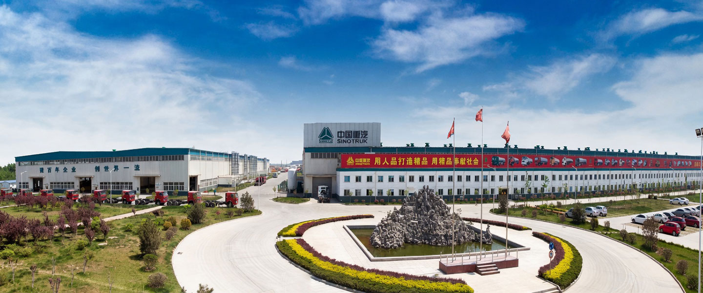 HOWO Special Truck Export Co., Ltd - usine de camions poids lourds à Jinan (Chine), site de production de camions-bennes et tracteurs SINOTRUK HOWO