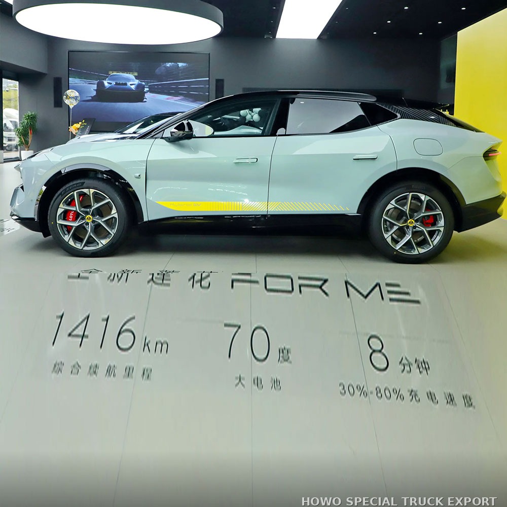 Lotus ForME SE hybride rechargeable (GCC) LOTUS FORME SE PLUG IN HYBRID — photo 5 sur 6